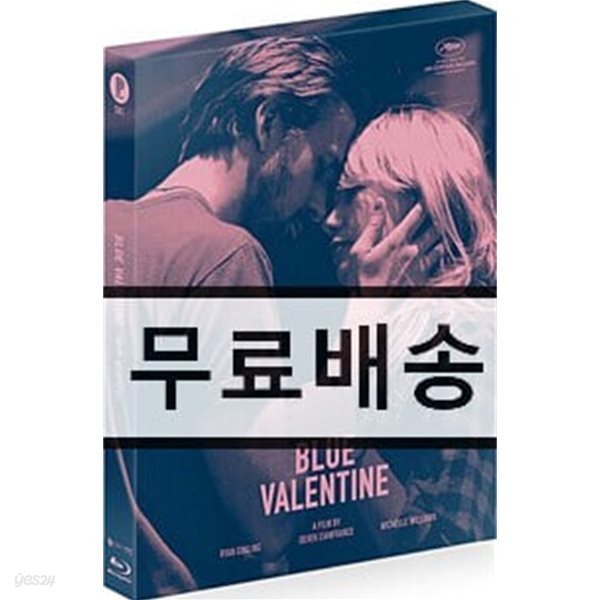 블루 발렌타인 (1Disc 1500장 넘버링 한정판) : 블루레이