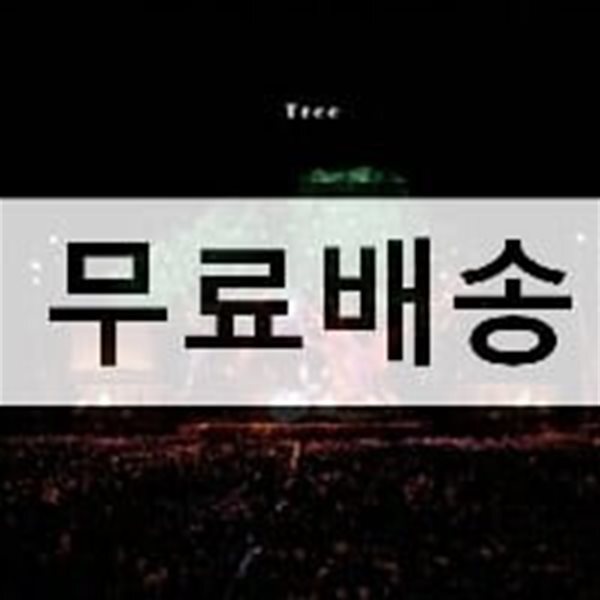 Sekai No Owari (세카이노 오와리) - Tree (CD)