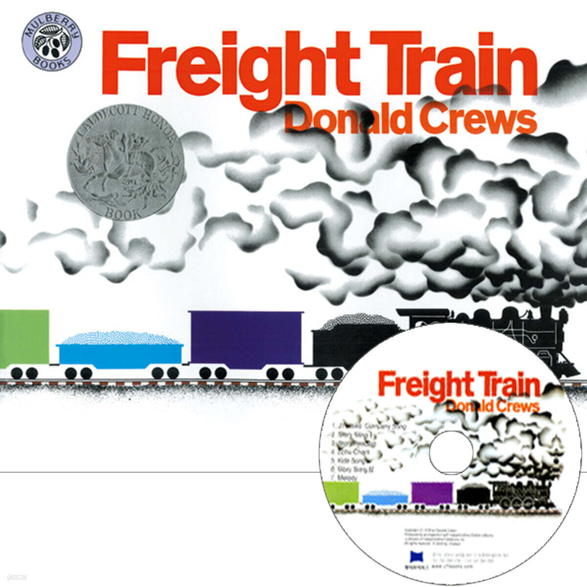 [노부영]Freight Train (원서 & 노부영 부록 CD)