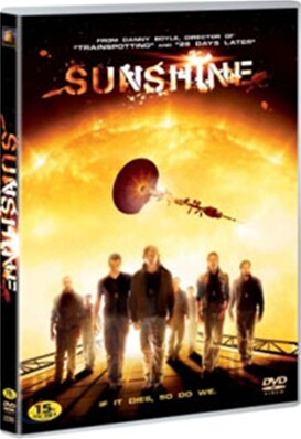 [DVD 중고품] 선샤인 - Sunshine 2007 (1Disc)
