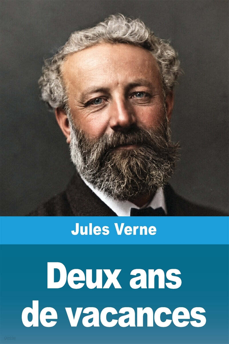 Deux ans de vacances