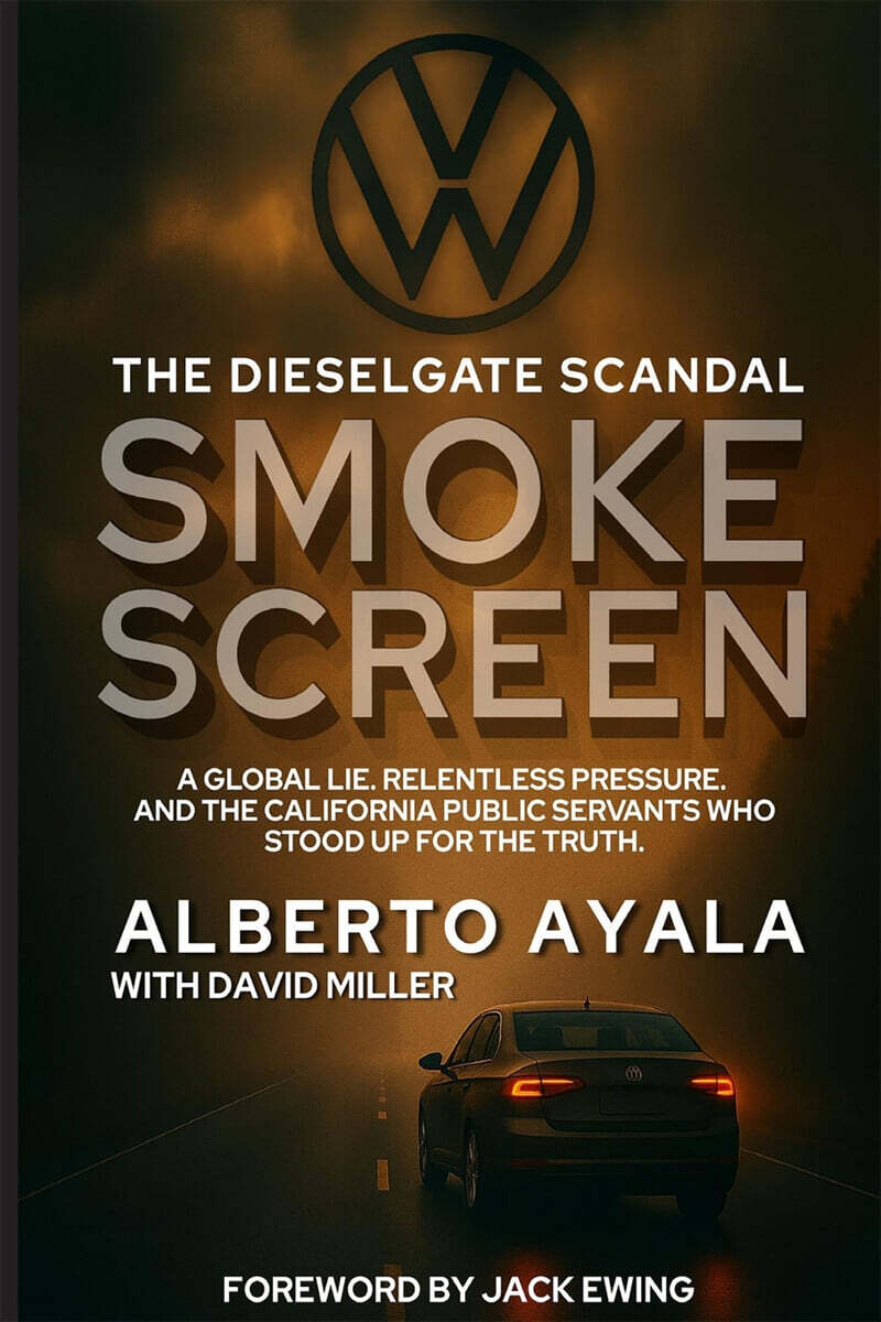 Smoke Screen