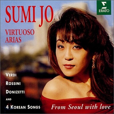 조수미 - 우리 가곡과 명 아리아의 향연 (Virtuoso Arias)