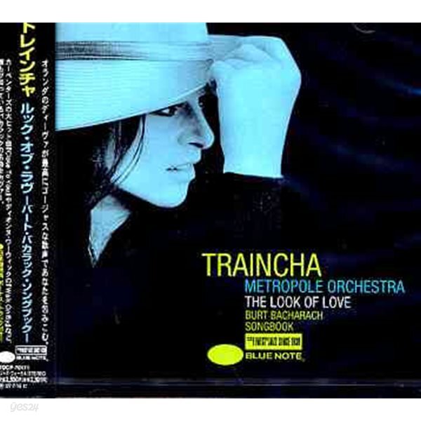 Traincha - The Look Of Love: Burt Bacharach Songbook
