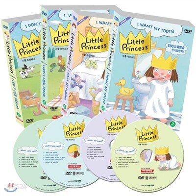 [DVD] Little Princess 리틀 프린세스 1집 4종세트 / 사용감 약간 외 상태 양호