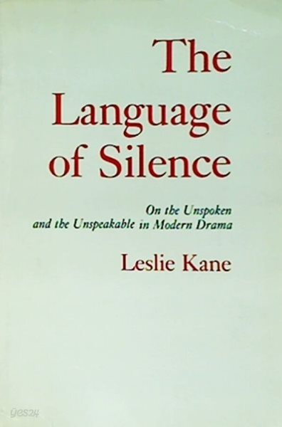 The Language of Silence