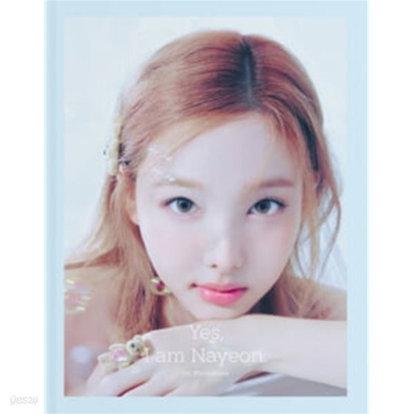 Yes, I am Nayeon (Sky Ver) - 포토북만
