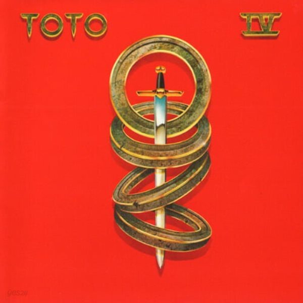 [수입] Toto ? Toto IV (remaster)