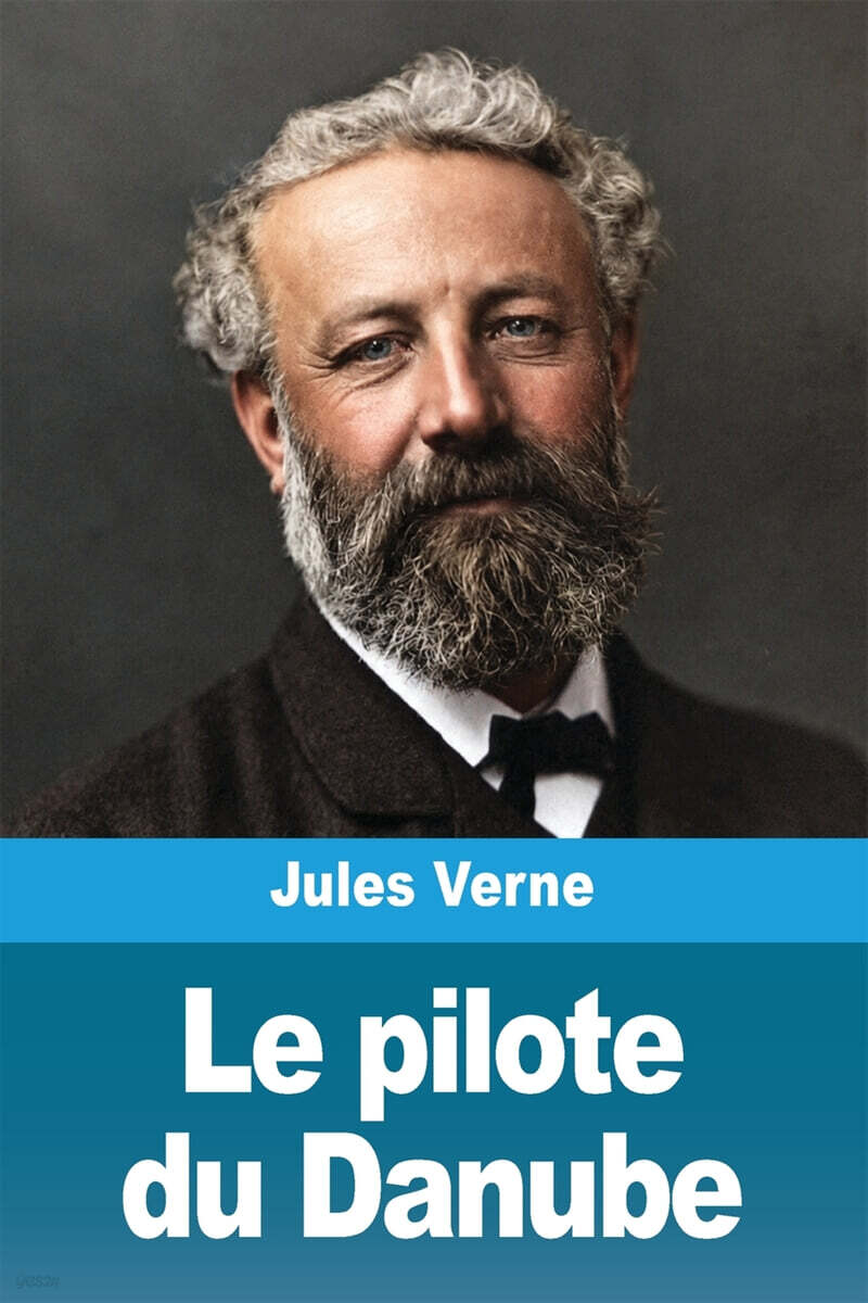 Le pilote du Danube