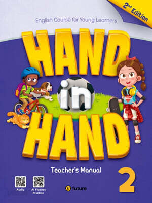 [2판] Hand in Hand 2 : Teacher's Manual