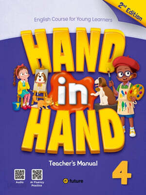 [2판] Hand in Hand 4 : Teacher's Manual