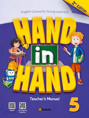 [2판] Hand in Hand 5 : Teacher's Manual