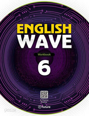 English Wave 6 Workbook