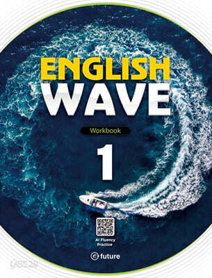 English Wave 1 Workbook
