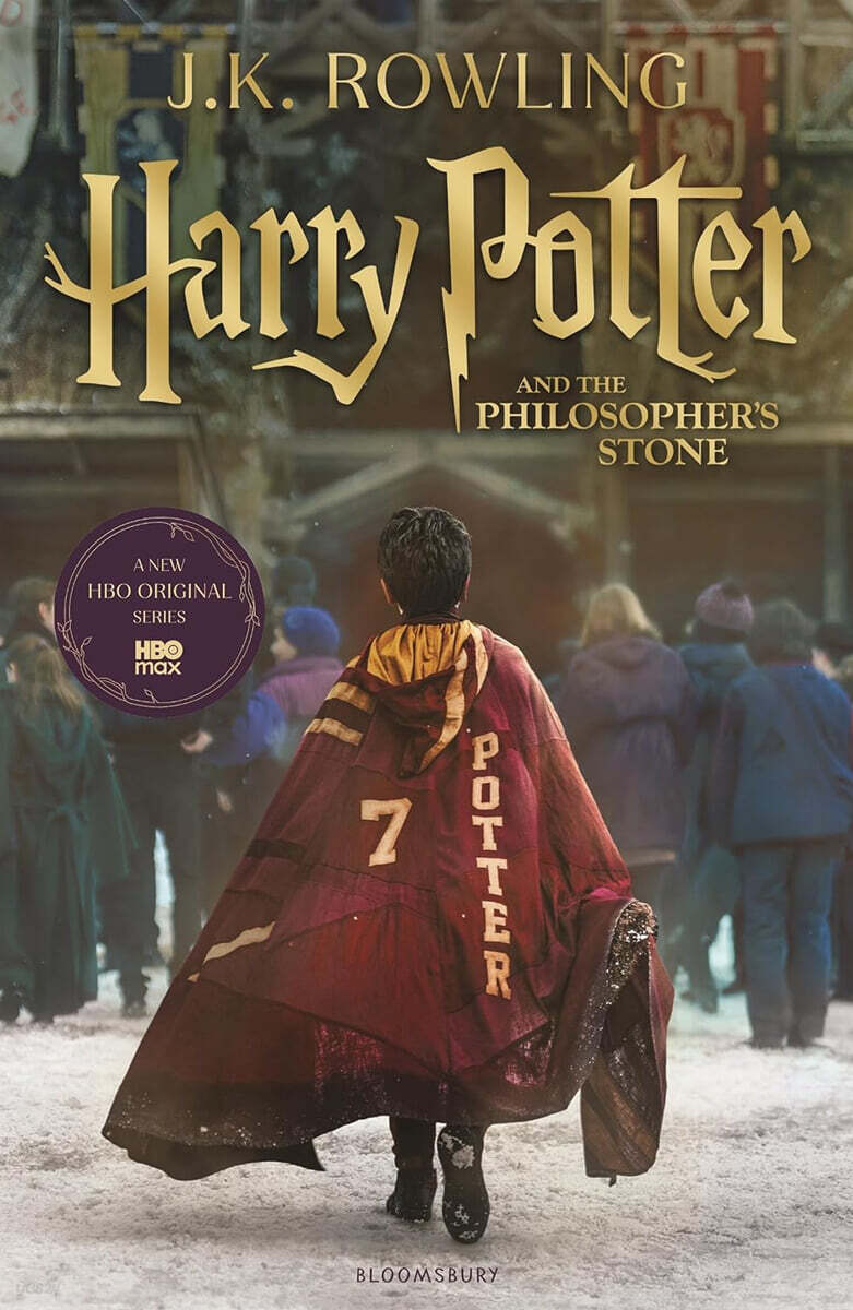 Harry Potter and the Philosopher’s Stone