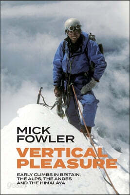 Vertical Pleasure