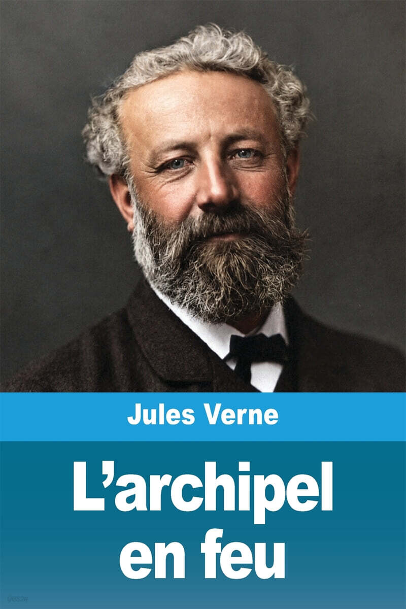 L'archipel en feu
