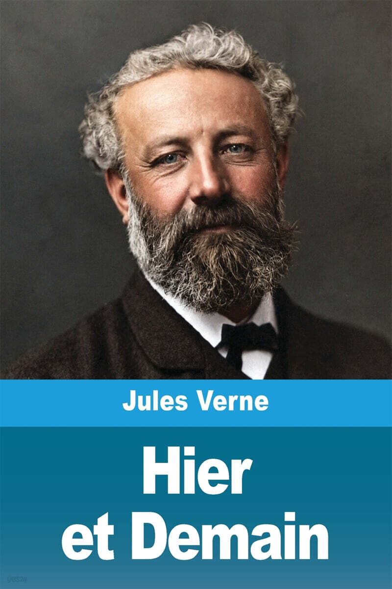Hier et Demain