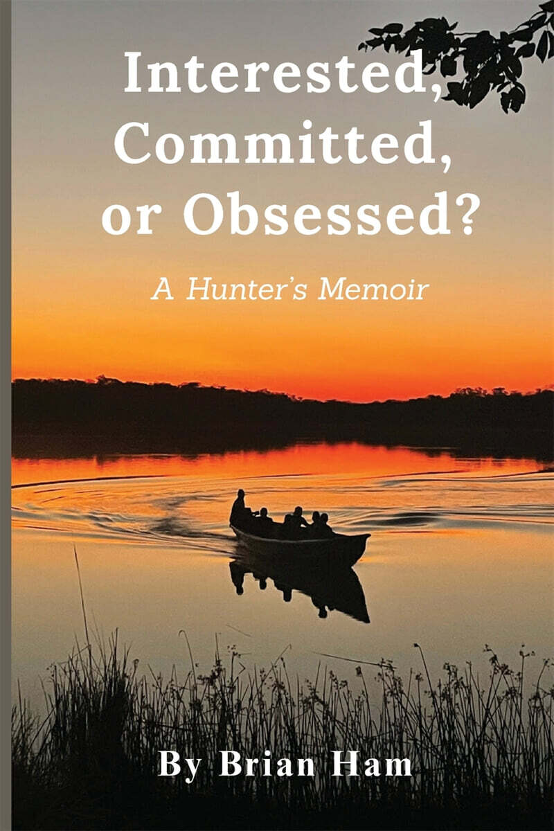 Interested, Committed, or Obsessed?