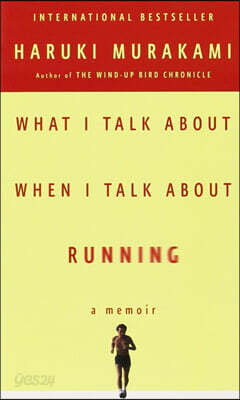 What I Talk About When I Talk About Running