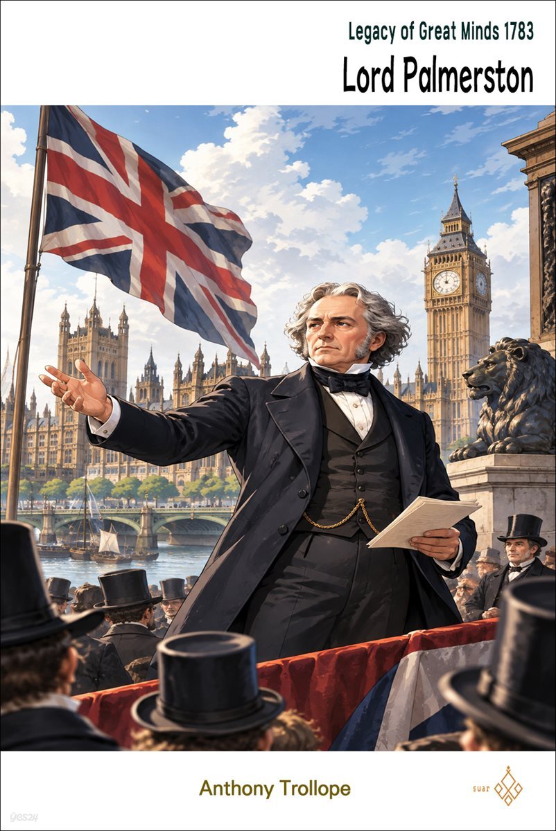 Lord Palmerston
