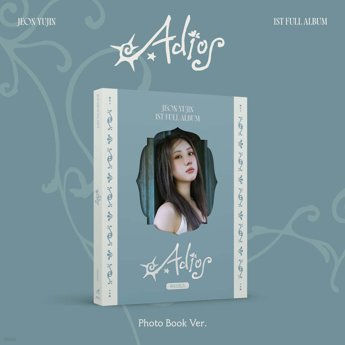 전유진 - 1집 : Adios [Photo Book Ver.]