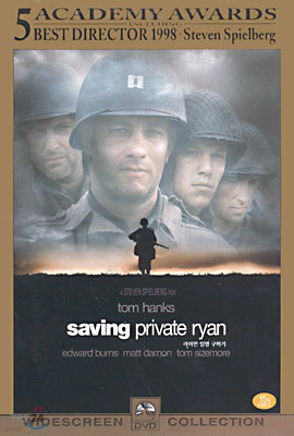 라이언 일병 구하기 Saving Private Ryan