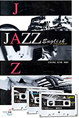 JAZZ ENGLISH