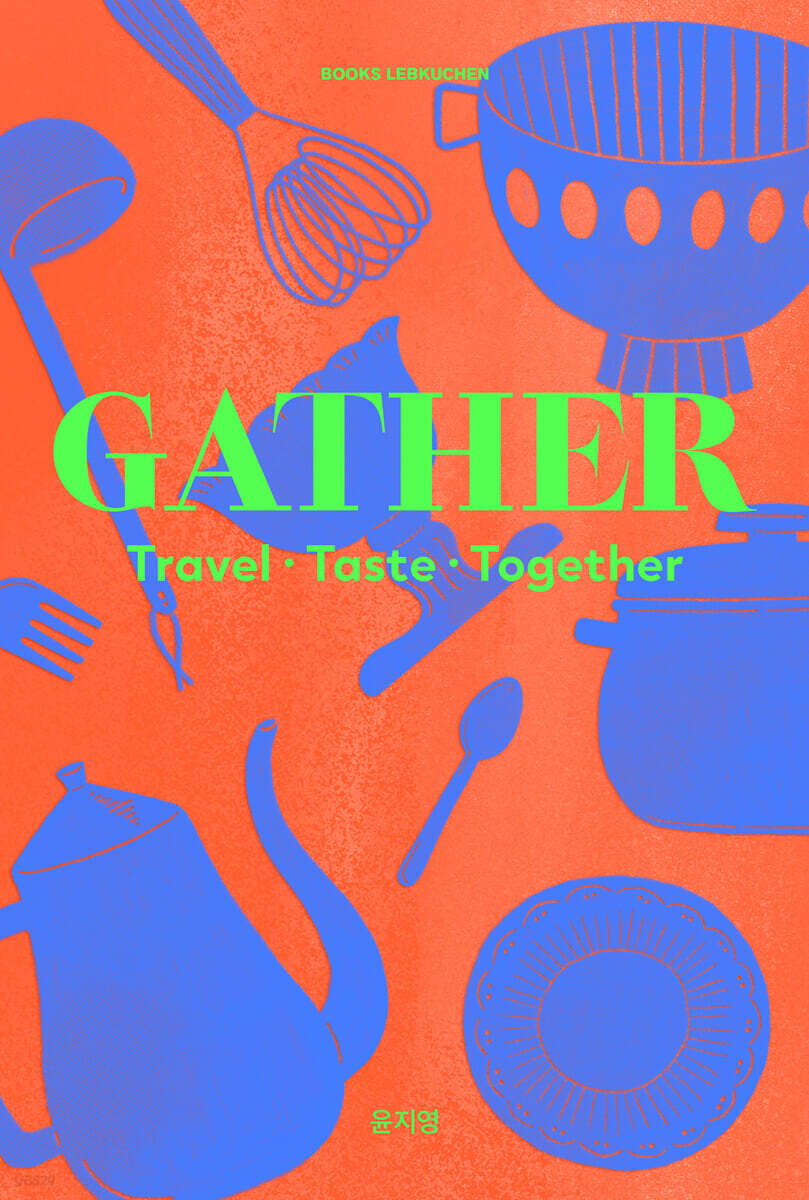 GATHER