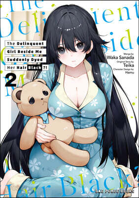 The Delinquent Girl Beside Me Suddenly Dyed Her Hair Black Volume 2