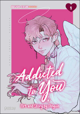 Addicted to You
