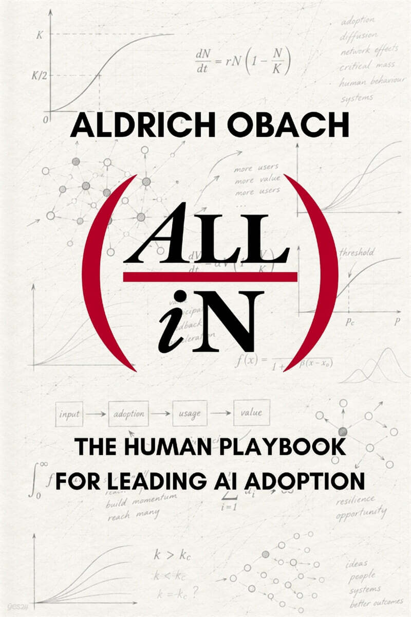 All In