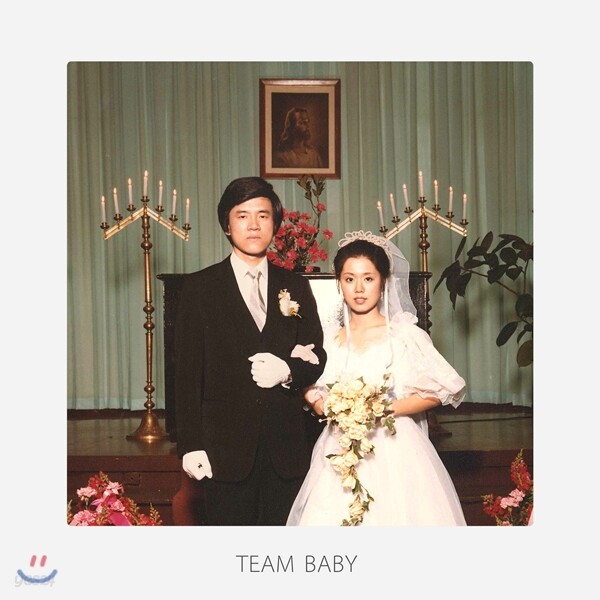 [미개봉] 검정치마 (The Black Skirts) 3집 - Part.1 [Team Baby]