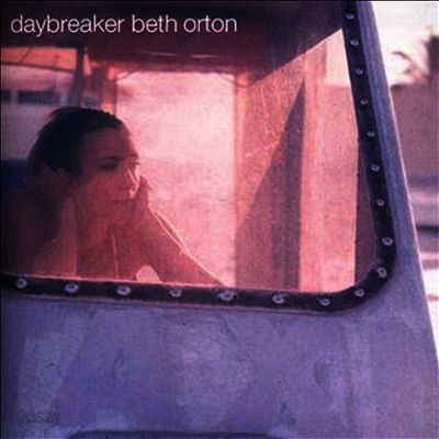 Beth Orton - Daybreaker (LP)
