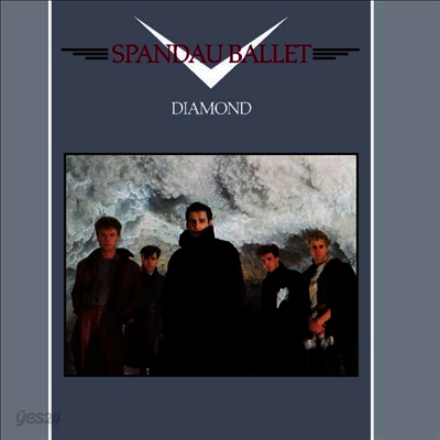Spandau Ballet - Diamond (CD)