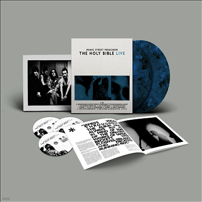 Manic Street Preachers — The Holy Bible Live (Deluxe Box Set) 앨범 커버