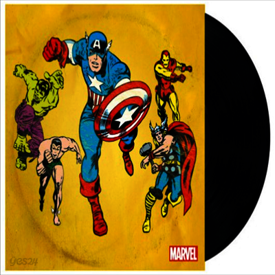 Jack Urbont - The Marvel Super Heroes Have Arrived/Merry Marvel Marching Society (US Indie Exclusive)(7 Inch Single LP)