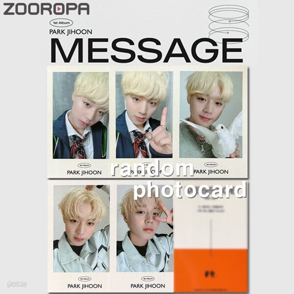 [새상품/ASK 포토카드/랜덤] 박지훈 PARK JIHOON MESSAGE SS ver.