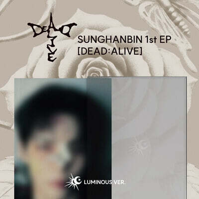Sung Hanbin 1st Mini Album DEAD:ALIVE - Photobook Luminous Version