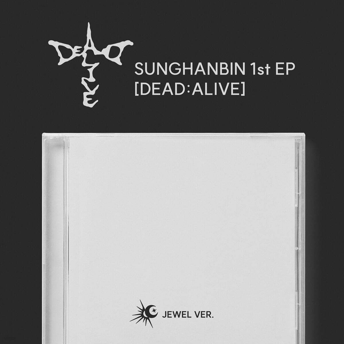성한빈 - 미니앨범 1집 : DEAD:ALIVE [Jewel_DEAD Ver.]