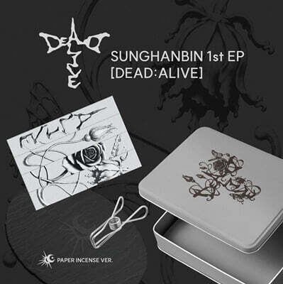 Sung Hanbin 1st Mini Album DEAD:ALIVE - Paper Incense Version