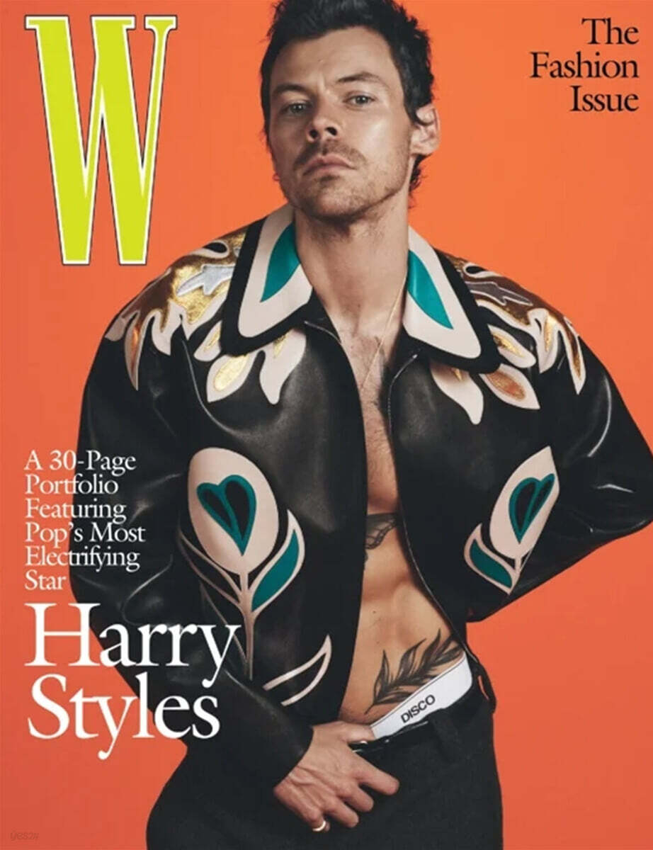W Magazine (격월간) : 2026년 no.04 (표지 랜덤 발송)