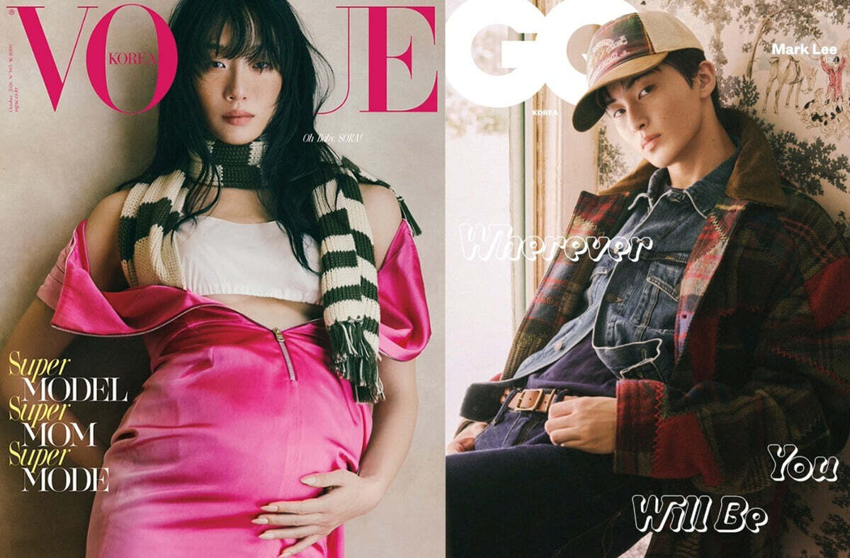 VOGUE 보그 + 지큐 (월간) : 10월 합본세트 [2026]