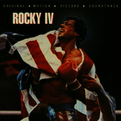 O.S.T. - Rocky IV (록키 4) (Remastered)(Bonus Tracks)(Soundtrack)(CD)
