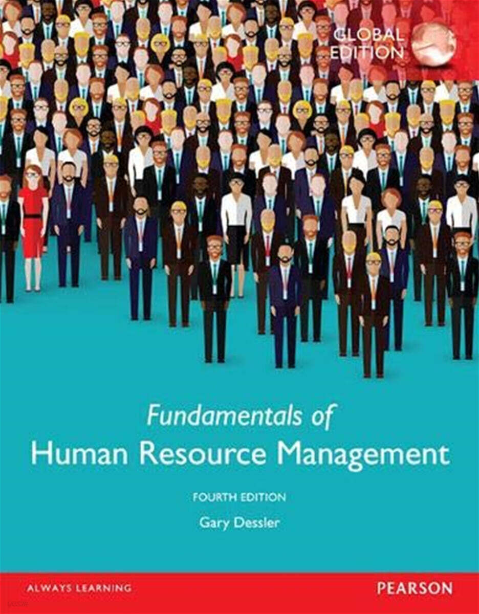 Fundamentals of Human Resource Management, 4/E