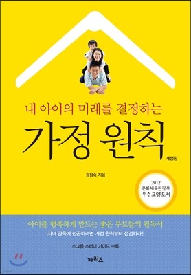 책 정보
