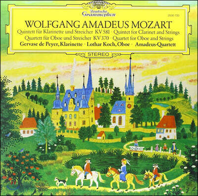 Gervase Peyer, Lothar Koch, Amadeus Quartet — Amadeus Quartet 모차르트: 클라리넷 오중주, 오보에 사중주 (Mozart: Clarinet Quintet K581, Oboe Quartet K370) 앨범 커버