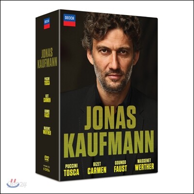 Thomas Hampson / Jonas Kaufmann 4개의 오페라 - 토스카, 파우스트, 카르멘, 베르테르 (4 OPERAS)