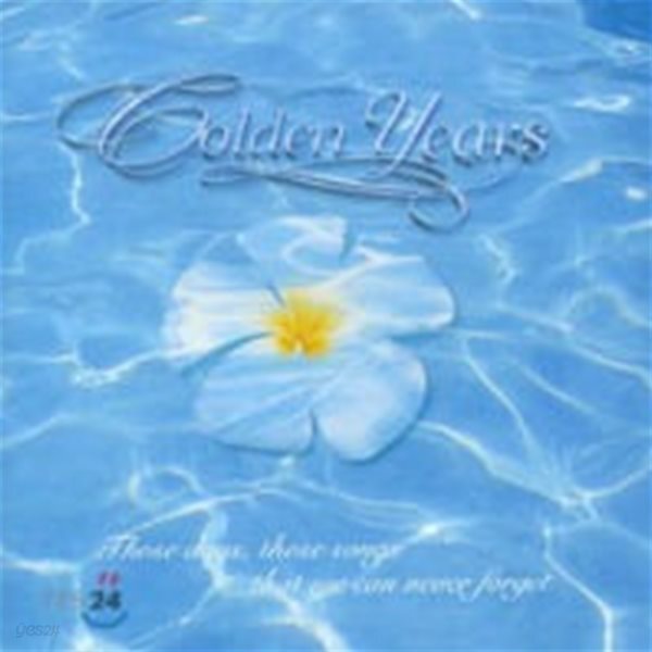 [미개봉]  V.A. / Golden Years