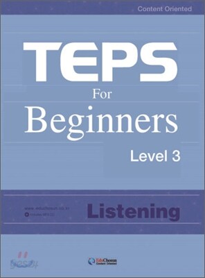TEPS for Beginners Listening Level 3